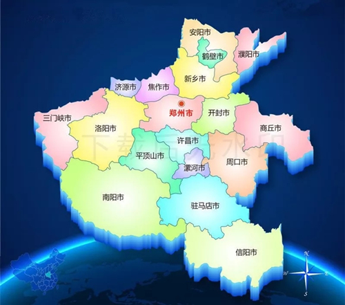 深耕中原│河南鹤壁市郭浩到访心里程集团总部洽谈投资合作