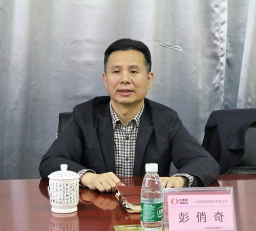 佛山禅城区委常委、统战部长杜梅高度赞赏