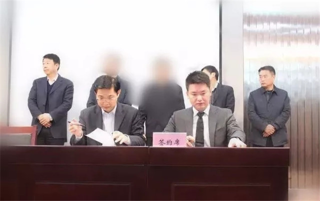 并与蚌埠市市长王诚,蚌山区委书记高尚,区长任生,常委副区长沈明举等