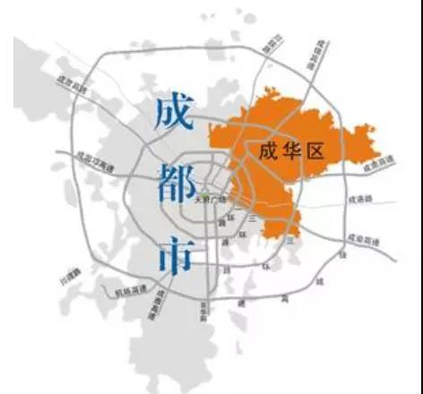 8月30日下午,四川省成都市成华区区长蒲发友一行莅临心里程总部考察